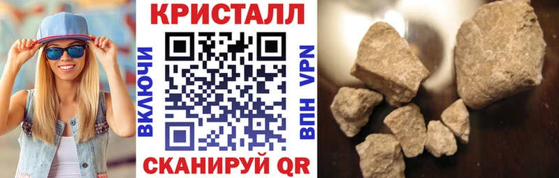 Amphetamine Premium  Купить  Елизово 