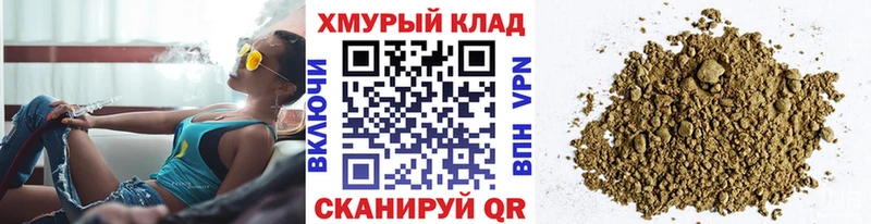 Купить где  Елизово  Героин VHQ 