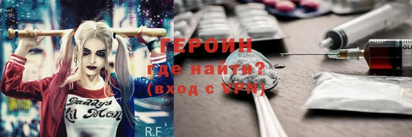 mix Дмитровск