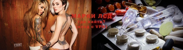 mix Дмитровск