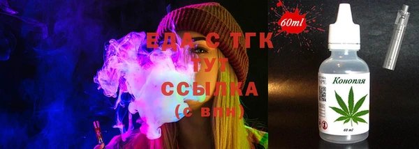 mix Дмитровск