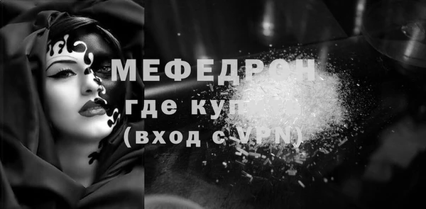 альфа пвп VHQ Дмитриев