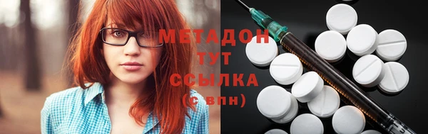 mix Дмитровск