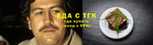 mix Дмитровск