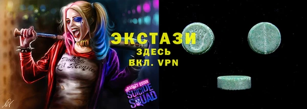 mix Дмитровск