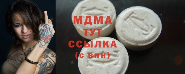 mix Дмитровск