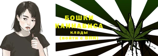 альфа пвп VHQ Дмитриев