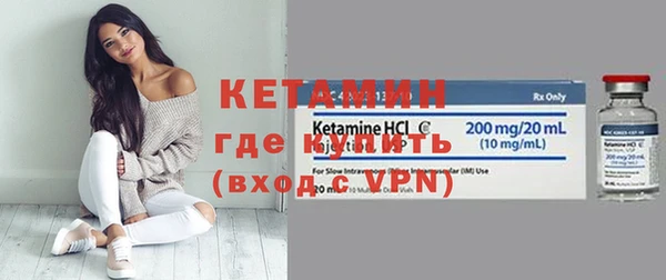 mix Дмитровск