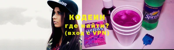 MDMA Дмитров