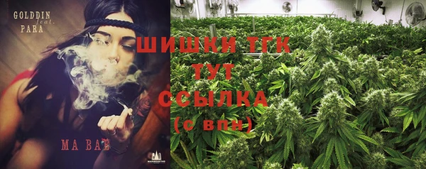 mix Дмитровск