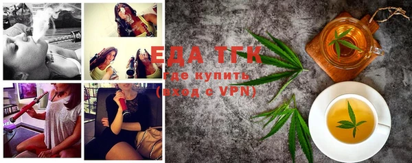 альфа пвп VHQ Дмитриев