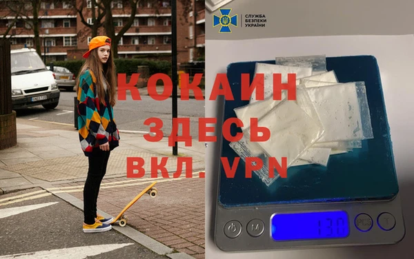 mix Дмитровск