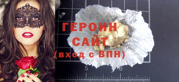 apvp Пестово