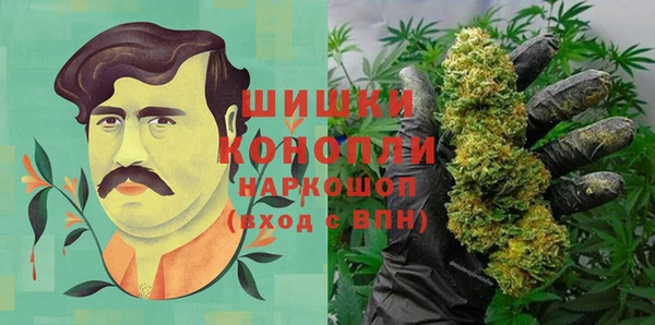 альфа пвп VHQ Дмитриев