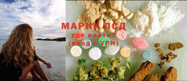 mix Дмитровск