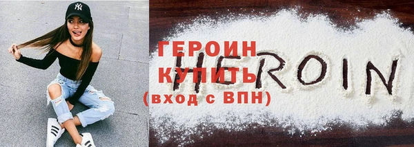 mix Дмитровск