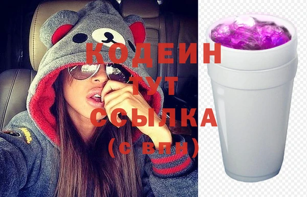 альфа пвп VHQ Дмитриев