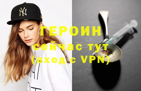 mix Дмитровск