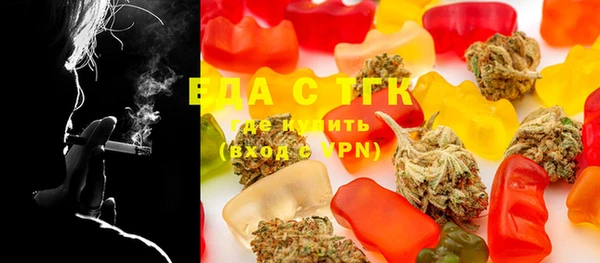 MDMA Дмитров
