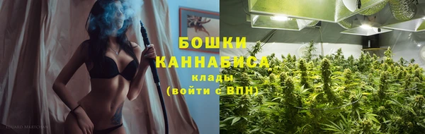 альфа пвп VHQ Дмитриев