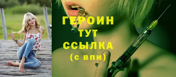 mix Дмитровск