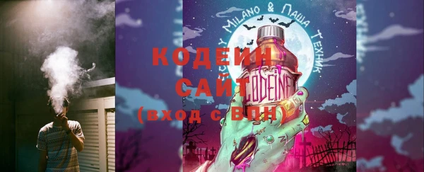 MDMA Дмитров