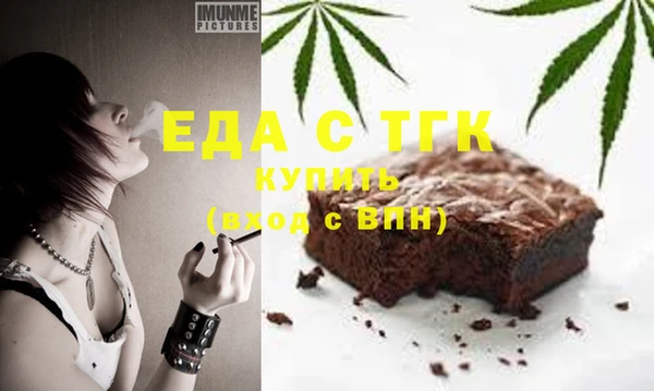 альфа пвп VHQ Дмитриев