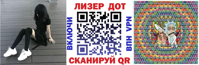 Купить  Елизово  Марки N-bome 1,5мг 